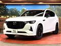 2023 Mazda Mazda Others