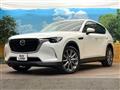 2023 Mazda Mazda Others