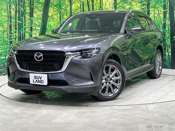 2023 Mazda Mazda Others
