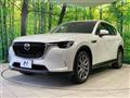 2023 Mazda Mazda Others