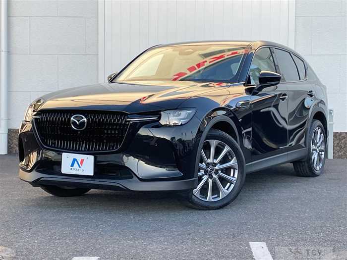 2023 Mazda Mazda Others