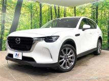 2023 Mazda Mazda Others