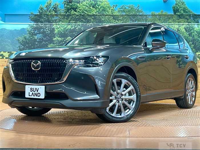 2023 Mazda Mazda Others