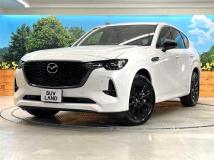 2023 Mazda Mazda Others