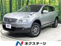 2010 Nissan Dualis