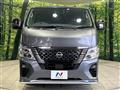 2023 Nissan Caravan