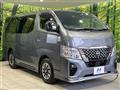 2023 Nissan Caravan
