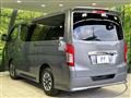 2023 Nissan Caravan