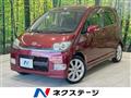 2008 Daihatsu Move