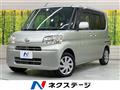2013 Daihatsu Tanto