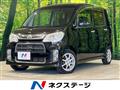 2012 Daihatsu Tant Exe