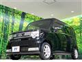 2012 Daihatsu Move Conte