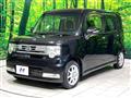 2012 Daihatsu Move Conte