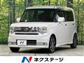 2014 Daihatsu Move Conte