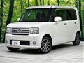 2016 Daihatsu Move Conte