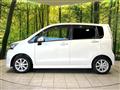 2013 Daihatsu Move