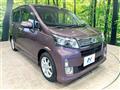 2013 Daihatsu Move