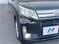 2013 Daihatsu Move