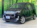 2014 Daihatsu Move