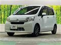 2014 Daihatsu Move