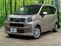 2015 Daihatsu Move