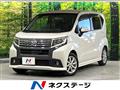 2016 Daihatsu Move