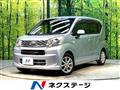 2016 Daihatsu Move
