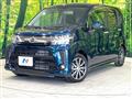 2017 Daihatsu Move