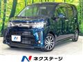 2017 Daihatsu Move