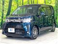 2017 Daihatsu Move