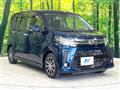 2017 Daihatsu Move