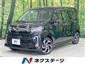 2017 Daihatsu Move