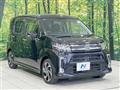2017 Daihatsu Move