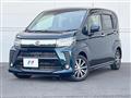 2017 Daihatsu Move