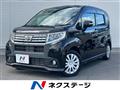 2017 Daihatsu Move