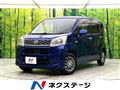 2017 Daihatsu Move