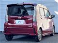 2017 Daihatsu Move