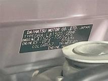2017 Daihatsu Move