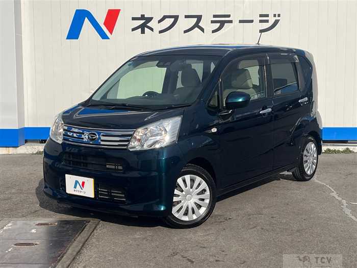 2020 Daihatsu Move