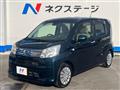 2020 Daihatsu Move