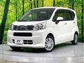 2020 Daihatsu Move