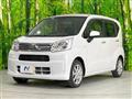 2021 Daihatsu Move