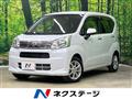 2022 Daihatsu Move