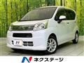 2023 Daihatsu Move