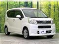 2015 Daihatsu Move