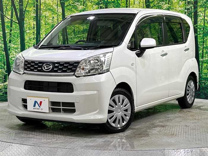 2017 Daihatsu Move