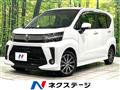 2020 Daihatsu Move