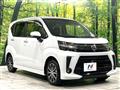 2020 Daihatsu Move
