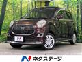 2016 Daihatsu Cast