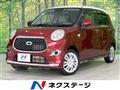2021 Daihatsu Cast